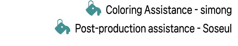 The Good Student Chap 28 - Next Chap 29