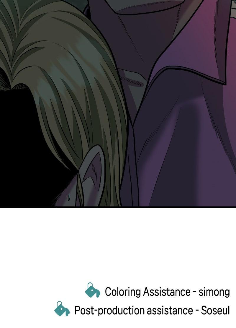 The Good Student Chap 29 - Next Chap 30
