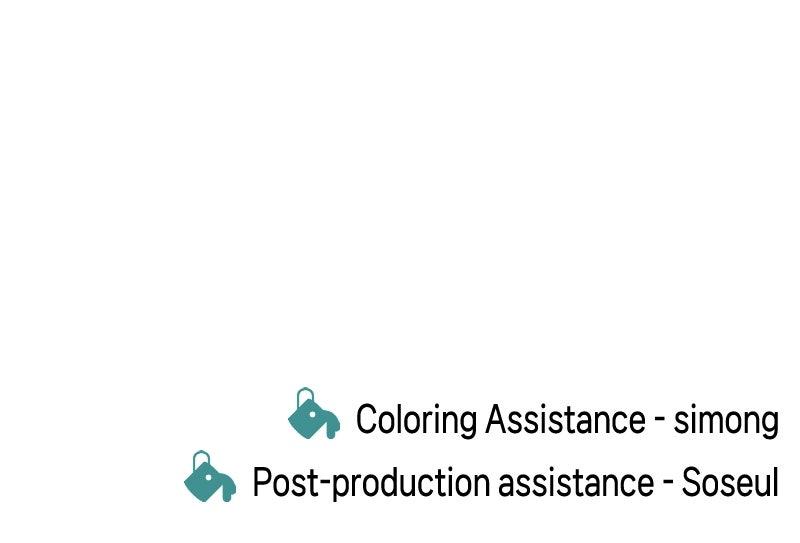 The Good Student Chap 35 - Next Chap 36