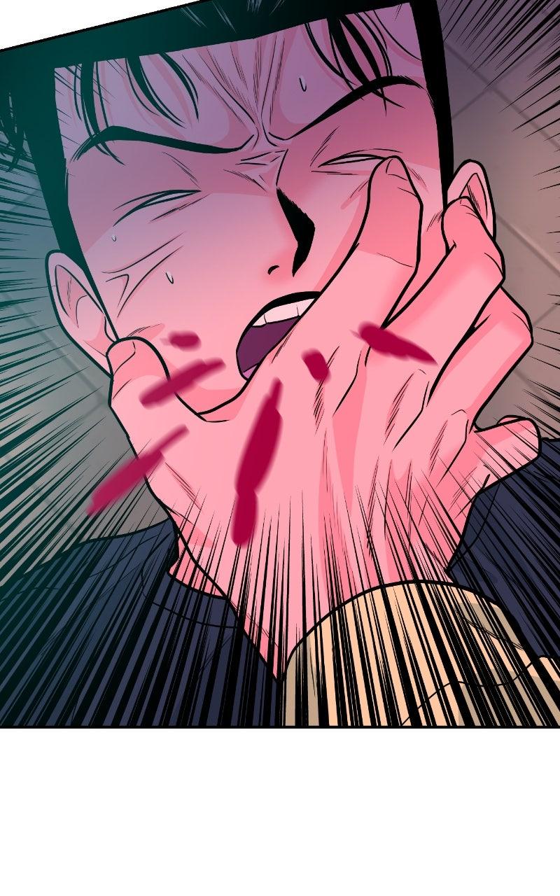 The Good Student Chap 32 - Next Chap 33