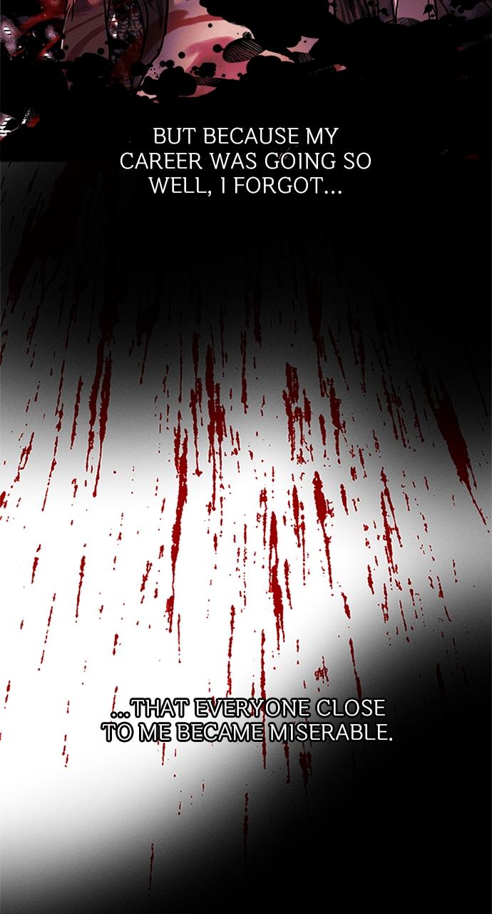 Your Sweet Breath Chap 1 - Next Chap 2