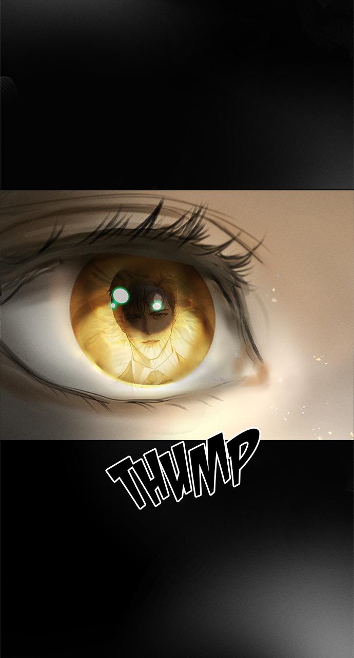Your Sweet Breath Chap 1 - Next Chap 2