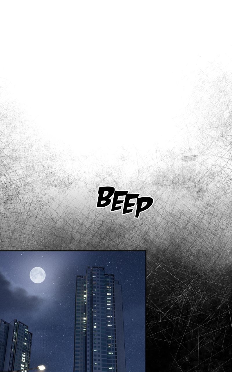 Your Sweet Breath Chap 2 - Next Chap 3