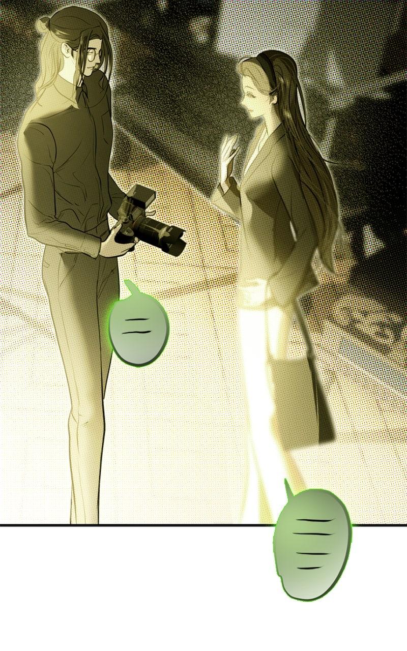 Your Sweet Breath Chap 14 - Next Chap 15