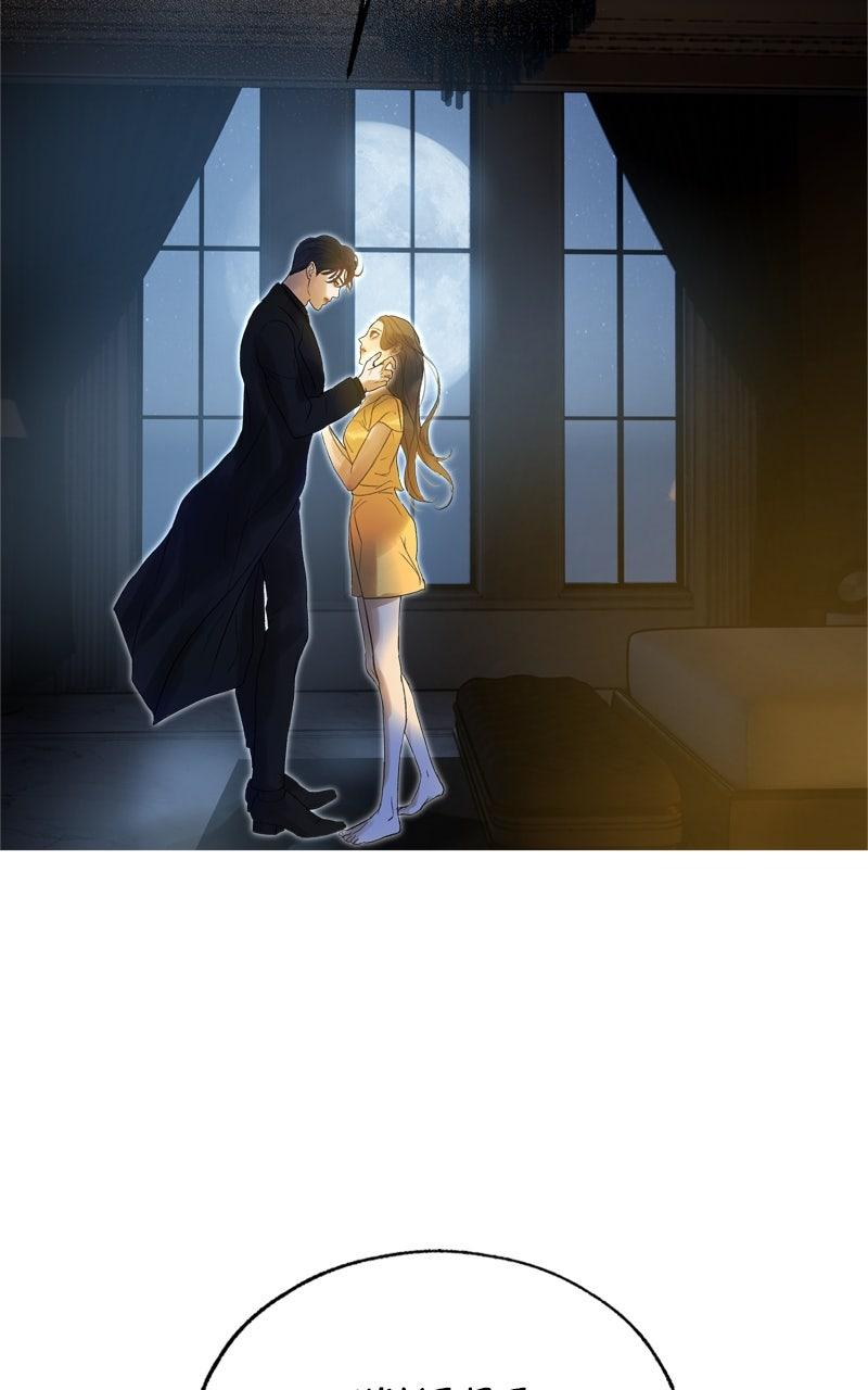 Your Sweet Breath Chap 10 - Next Chap 11