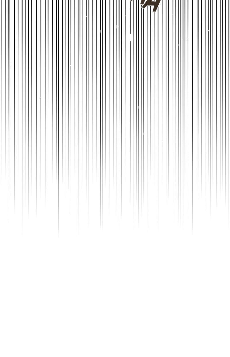 Your Sweet Breath Chap 25 - Next Chap 26