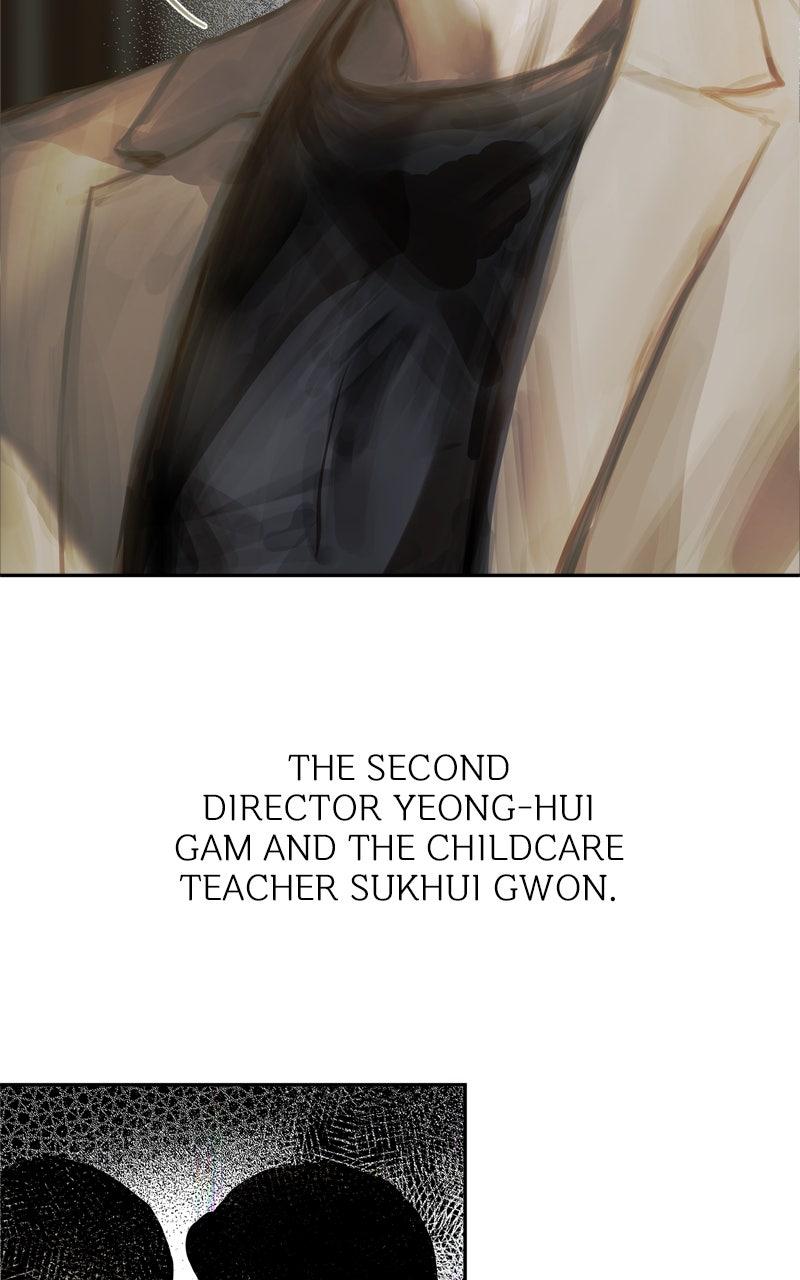 Your Sweet Breath Chap 23 - Next Chap 24