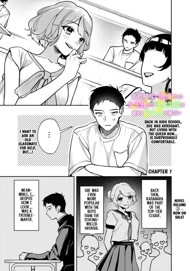 Koukou Jidai ni Gouman datta Joou-sama to no Dousei Seikatsu wa Igai to Igokochi ga Warukunai Chap 7 - Next Chap 8