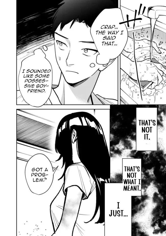 Koukou Jidai ni Gouman datta Joou-sama to no Dousei Seikatsu wa Igai to Igokochi ga Warukunai Chap 4 - Next Chap 5