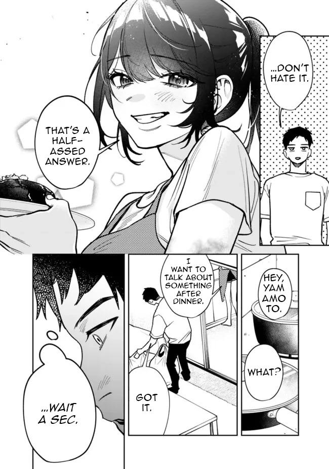 Koukou Jidai ni Gouman datta Joou-sama to no Dousei Seikatsu wa Igai to Igokochi ga Warukunai Chap 4 - Next Chap 5