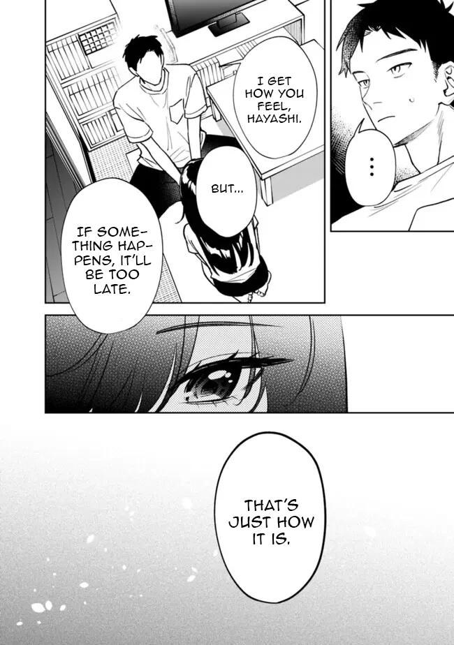 Koukou Jidai ni Gouman datta Joou-sama to no Dousei Seikatsu wa Igai to Igokochi ga Warukunai Chap 4 - Next Chap 5