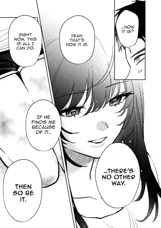 Koukou Jidai ni Gouman datta Joou-sama to no Dousei Seikatsu wa Igai to Igokochi ga Warukunai Chap 4 - Next Chap 5