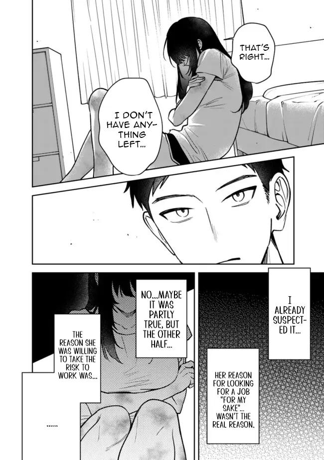 Koukou Jidai ni Gouman datta Joou-sama to no Dousei Seikatsu wa Igai to Igokochi ga Warukunai Chap 5 - Next Chap 6
