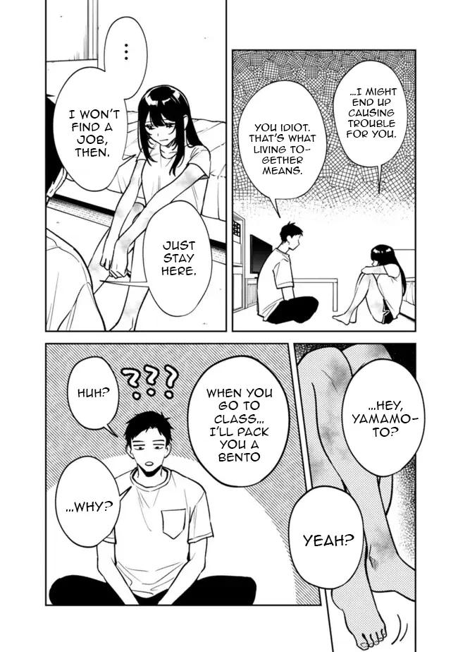 Koukou Jidai ni Gouman datta Joou-sama to no Dousei Seikatsu wa Igai to Igokochi ga Warukunai Chap 5 - Next Chap 6