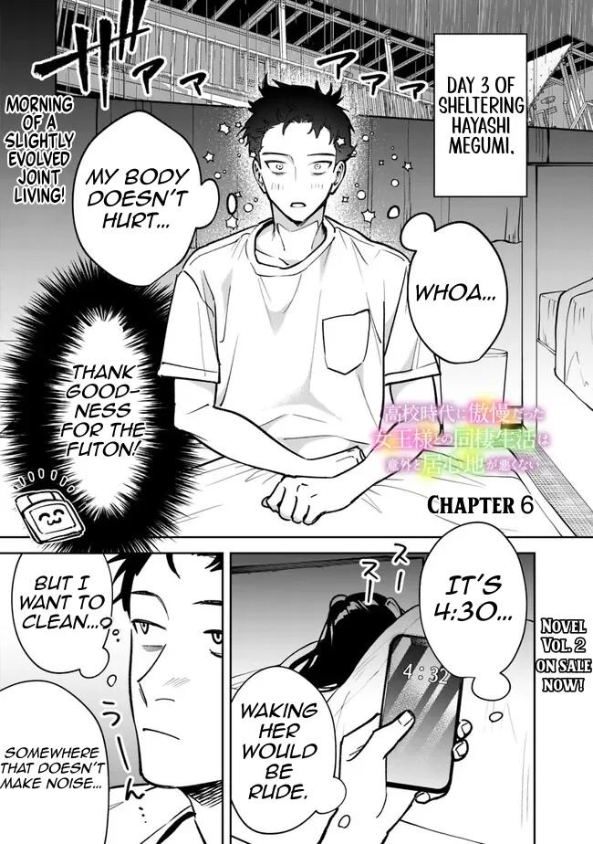 Koukou Jidai ni Gouman datta Joou-sama to no Dousei Seikatsu wa Igai to Igokochi ga Warukunai Chap 6 - Next Chap 7