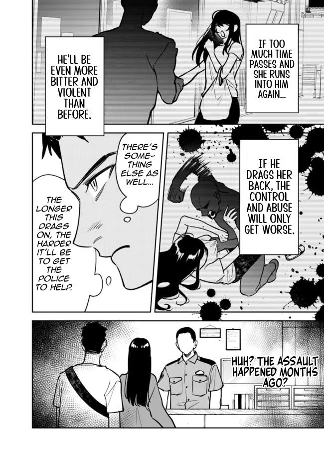 Koukou Jidai ni Gouman datta Joou-sama to no Dousei Seikatsu wa Igai to Igokochi ga Warukunai Chap 6 - Next Chap 7