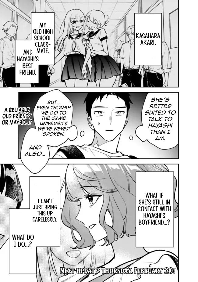 Koukou Jidai ni Gouman datta Joou-sama to no Dousei Seikatsu wa Igai to Igokochi ga Warukunai Chap 6 - Next Chap 7