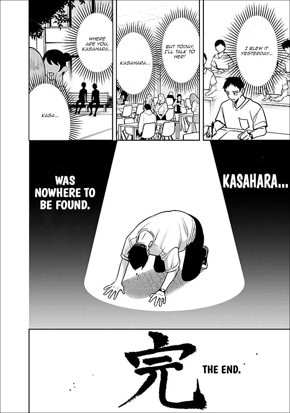 Koukou Jidai ni Gouman datta Joou-sama to no Dousei Seikatsu wa Igai to Igokochi ga Warukunai Chap 8 - Next Chap 9