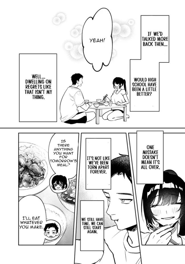 Koukou Jidai ni Gouman datta Joou-sama to no Dousei Seikatsu wa Igai to Igokochi ga Warukunai Chap 9 - Next Chap 10