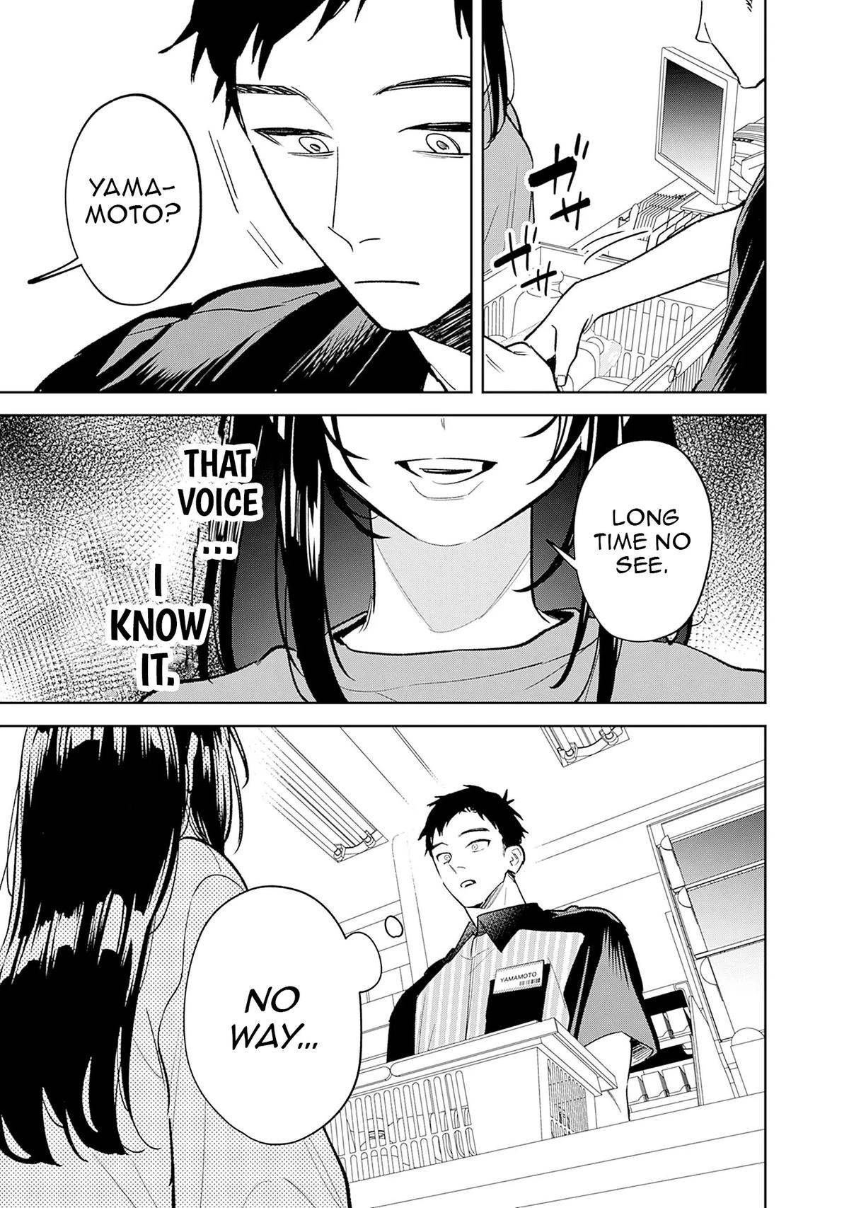 Koukou Jidai ni Gouman datta Joou-sama to no Dousei Seikatsu wa Igai to Igokochi ga Warukunai Chap 1 - Next Chap 2