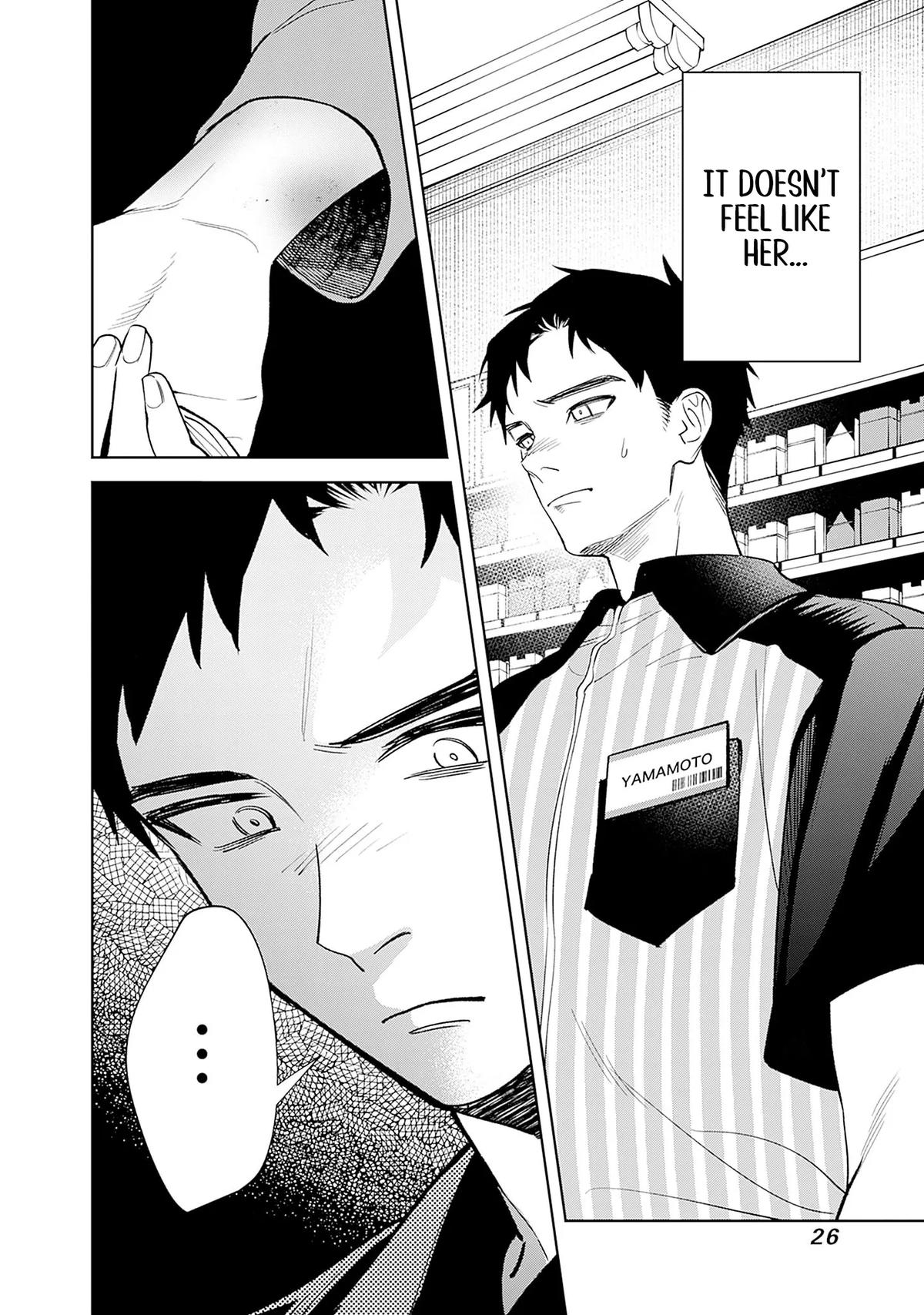 Koukou Jidai ni Gouman datta Joou-sama to no Dousei Seikatsu wa Igai to Igokochi ga Warukunai Chap 1 - Next Chap 2