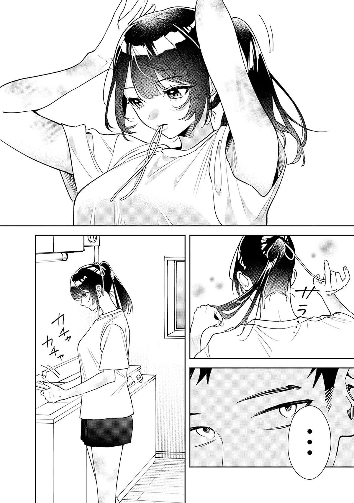 Koukou Jidai ni Gouman datta Joou-sama to no Dousei Seikatsu wa Igai to Igokochi ga Warukunai Chap 2 - Next Chap 3