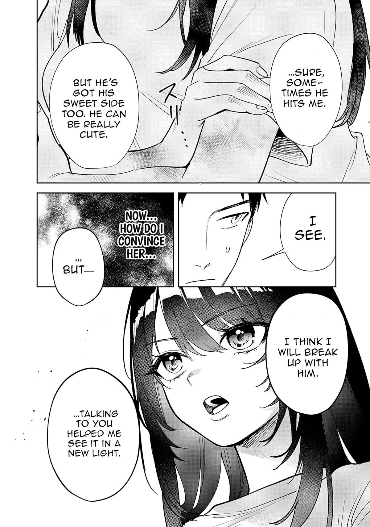 Koukou Jidai ni Gouman datta Joou-sama to no Dousei Seikatsu wa Igai to Igokochi ga Warukunai Chap 2 - Next Chap 3