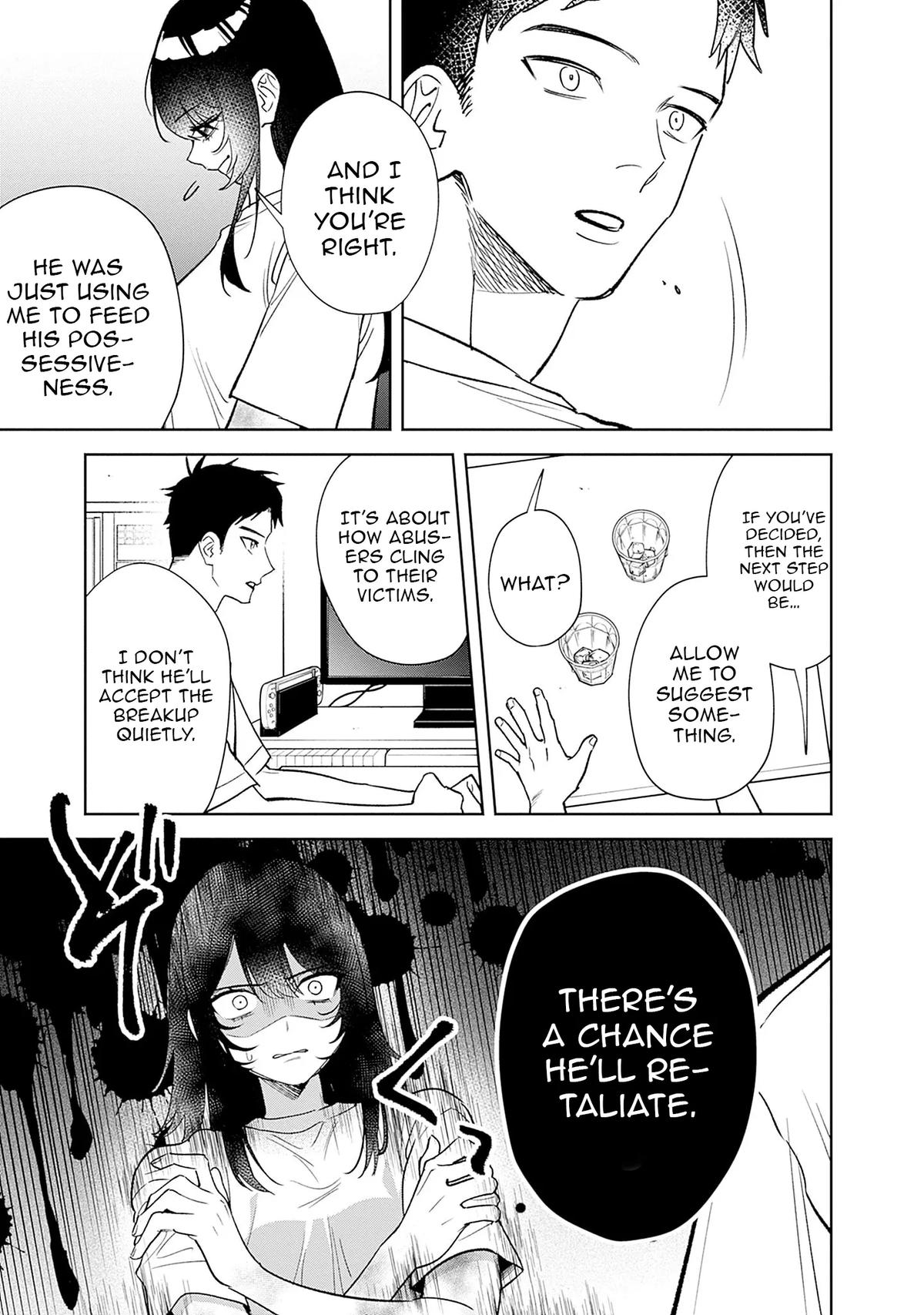 Koukou Jidai ni Gouman datta Joou-sama to no Dousei Seikatsu wa Igai to Igokochi ga Warukunai Chap 2 - Next Chap 3