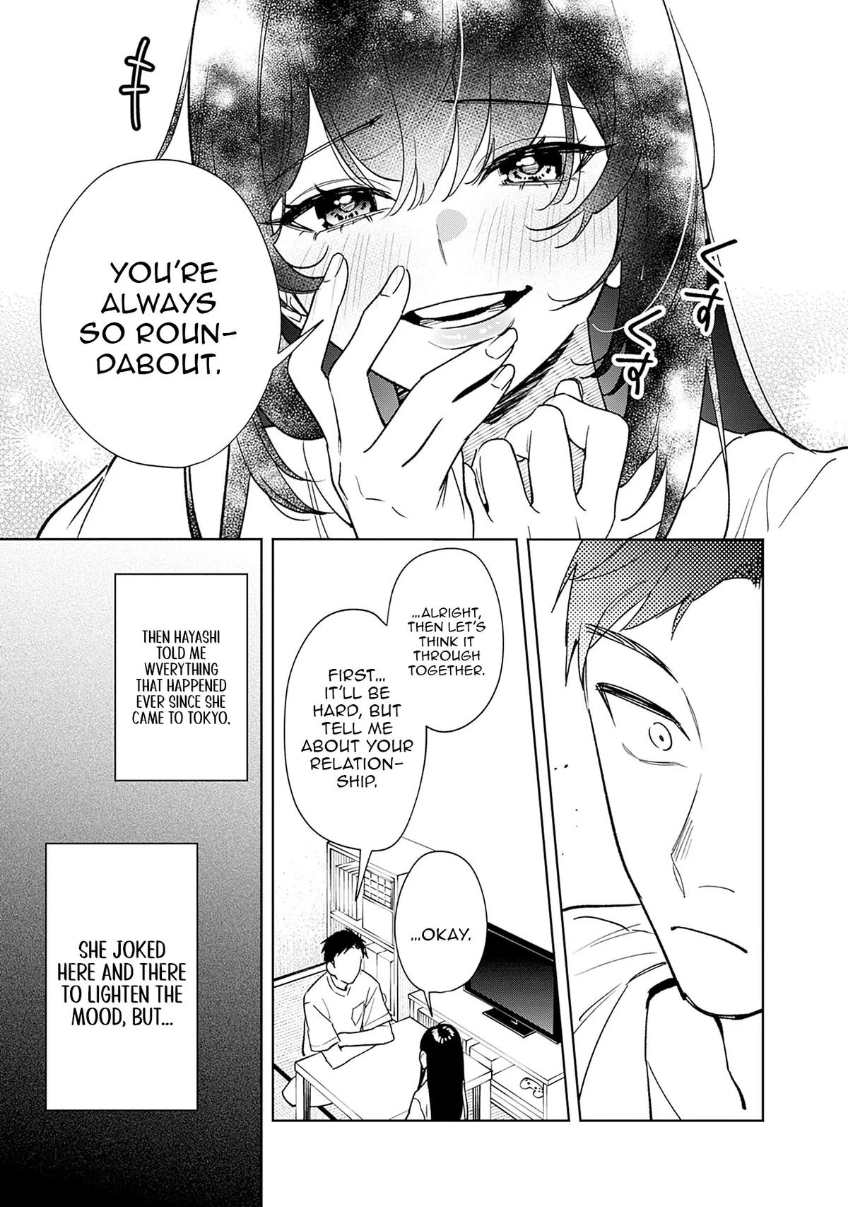 Koukou Jidai ni Gouman datta Joou-sama to no Dousei Seikatsu wa Igai to Igokochi ga Warukunai Chap 2 - Next Chap 3