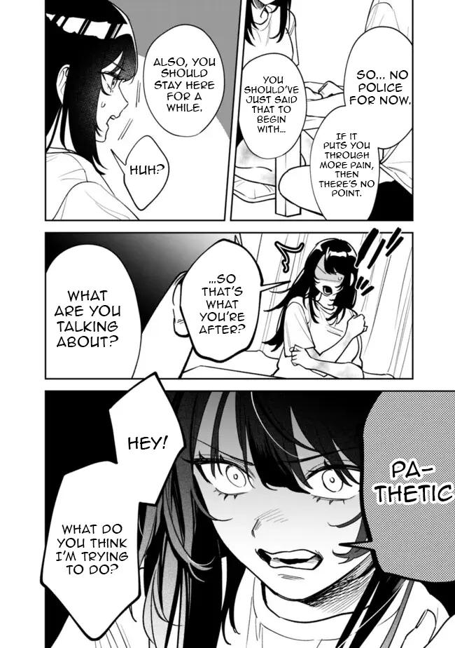 Koukou Jidai ni Gouman datta Joou-sama to no Dousei Seikatsu wa Igai to Igokochi ga Warukunai Chap 3 - Next Chap 4