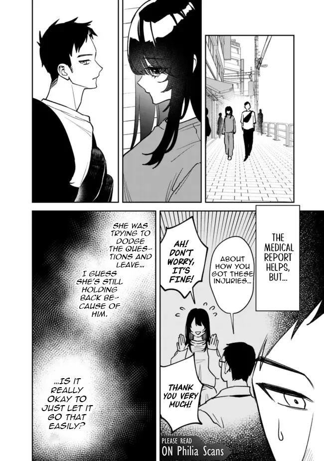 Koukou Jidai ni Gouman datta Joou-sama to no Dousei Seikatsu wa Igai to Igokochi ga Warukunai Chap 3 - Next Chap 4