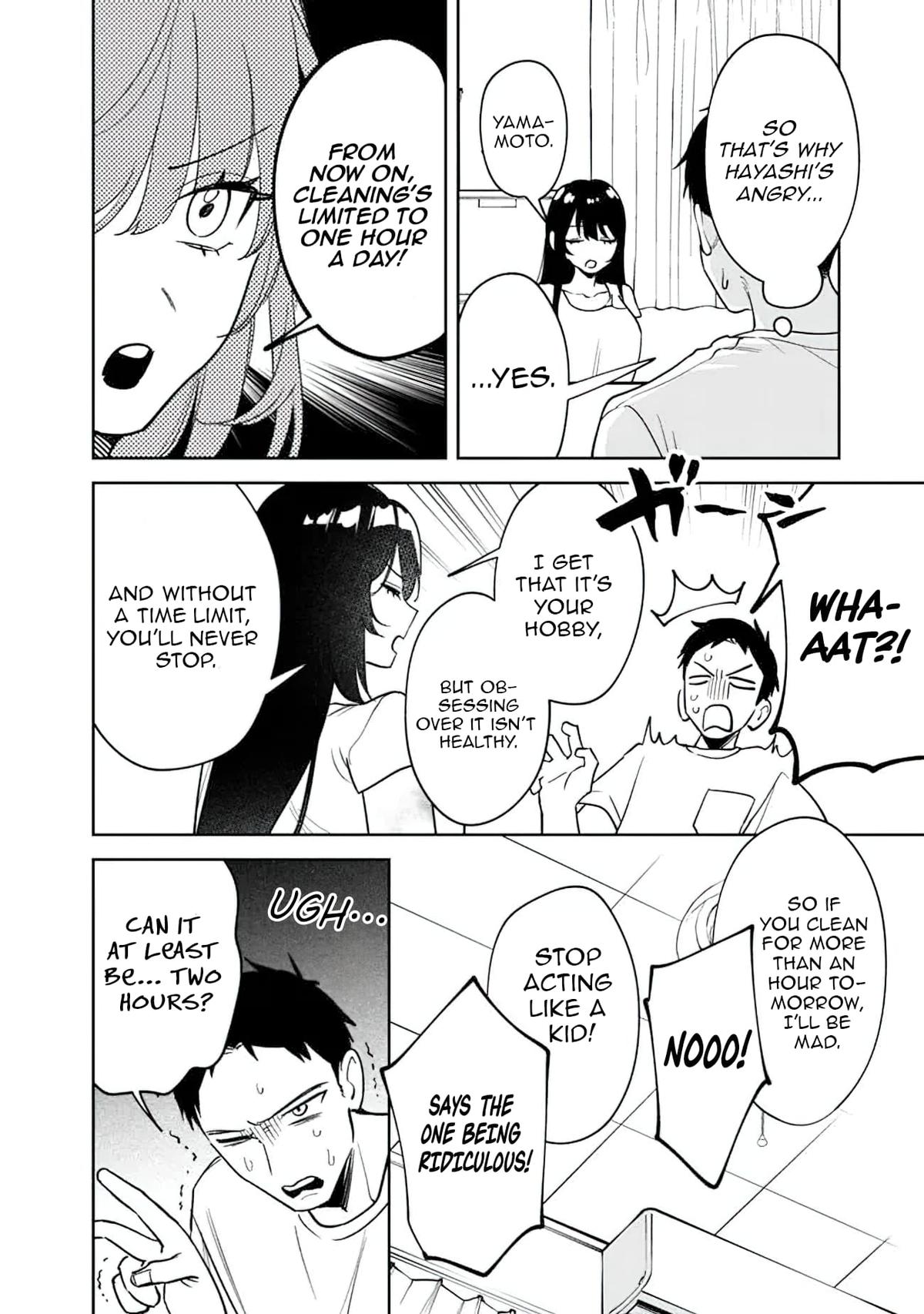 Koukou Jidai ni Gouman datta Joou-sama to no Dousei Seikatsu wa Igai to Igokochi ga Warukunai Chap 17 - Next Chap 18