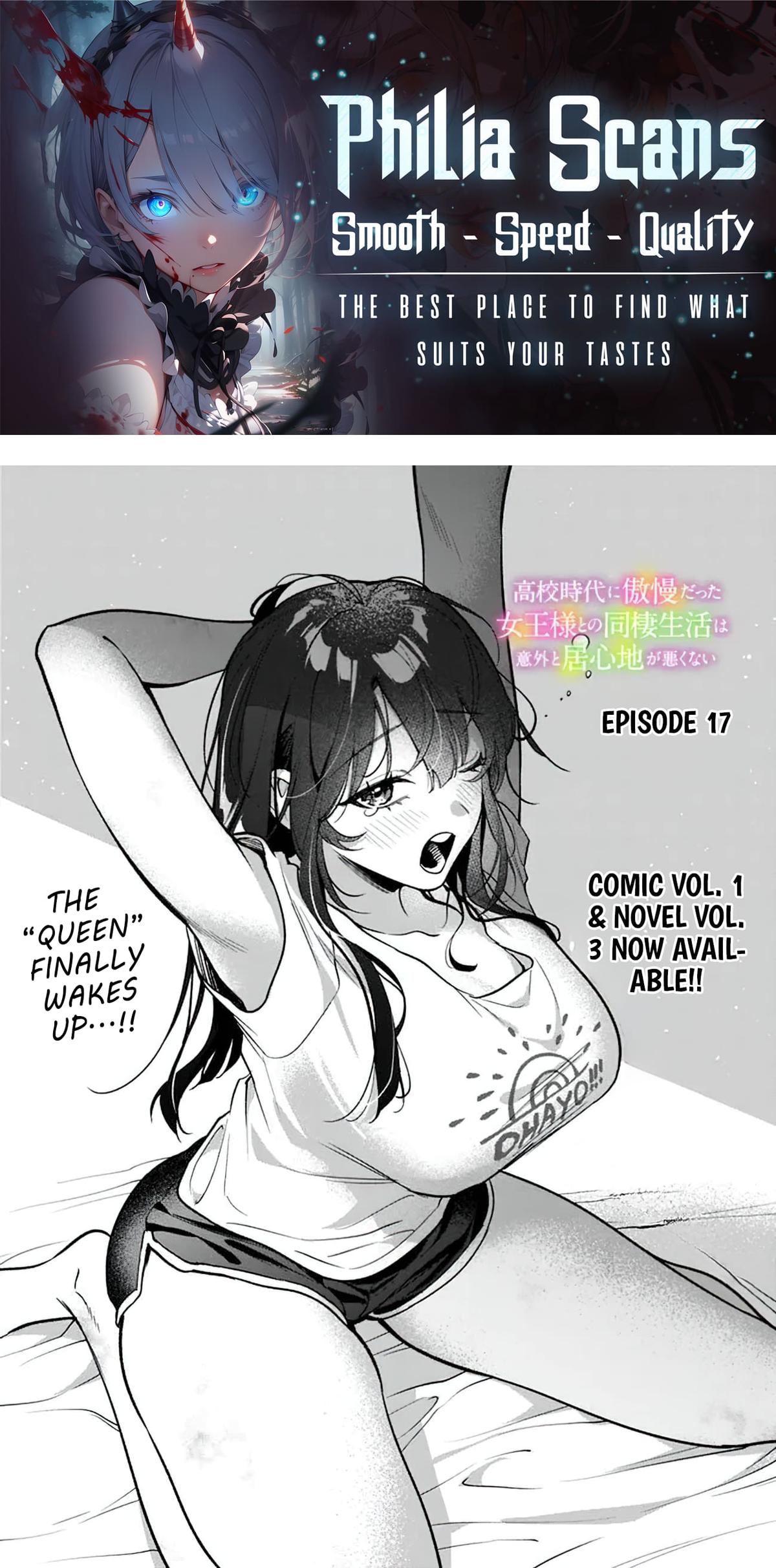 Koukou Jidai ni Gouman datta Joou-sama to no Dousei Seikatsu wa Igai to Igokochi ga Warukunai Chap 17 - Next Chap 18