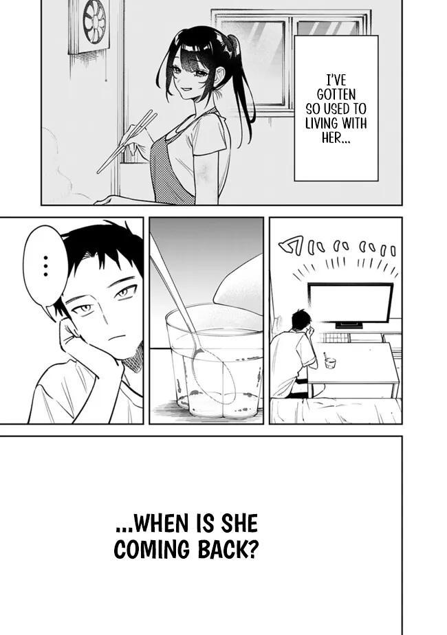 Koukou Jidai ni Gouman datta Joou-sama to no Dousei Seikatsu wa Igai to Igokochi ga Warukunai Chap 14 - Next Chap 15