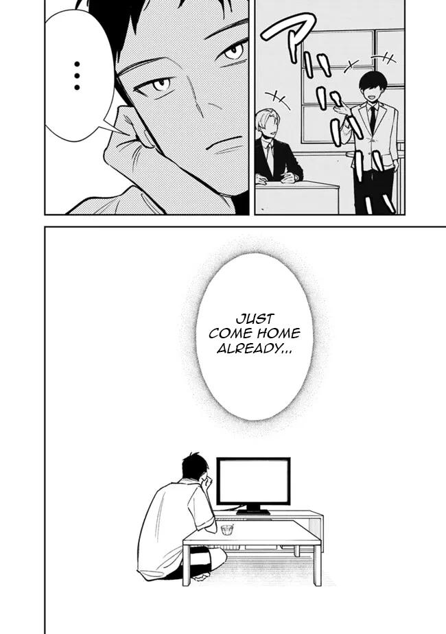 Koukou Jidai ni Gouman datta Joou-sama to no Dousei Seikatsu wa Igai to Igokochi ga Warukunai Chap 14 - Next Chap 15