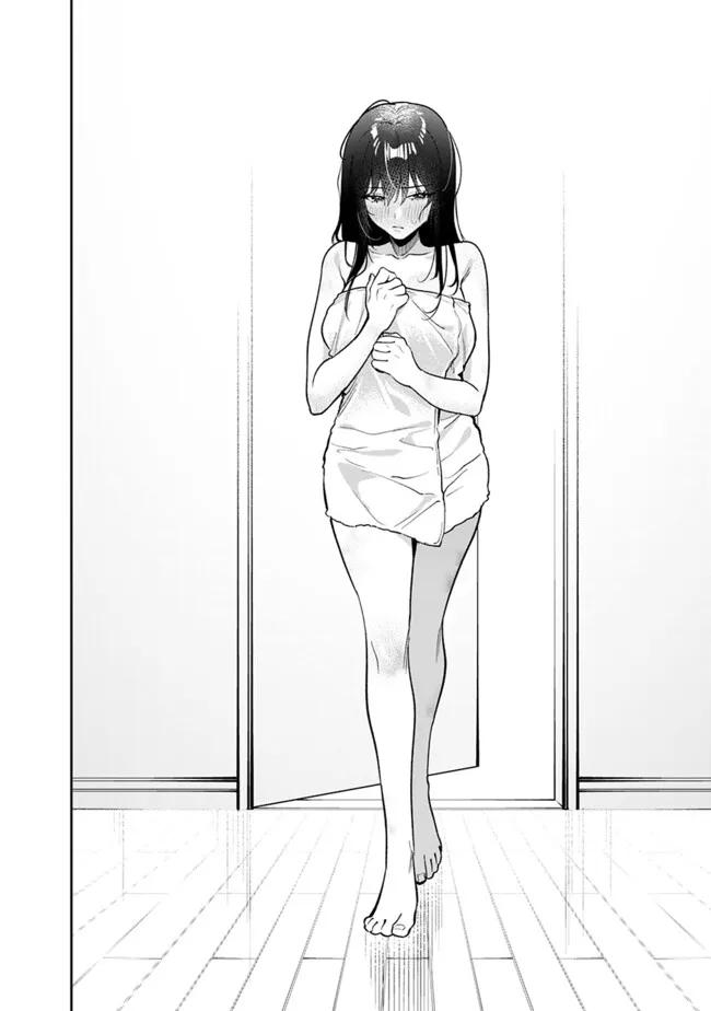 Koukou Jidai ni Gouman datta Joou-sama to no Dousei Seikatsu wa Igai to Igokochi ga Warukunai Chap 14 - Next Chap 15