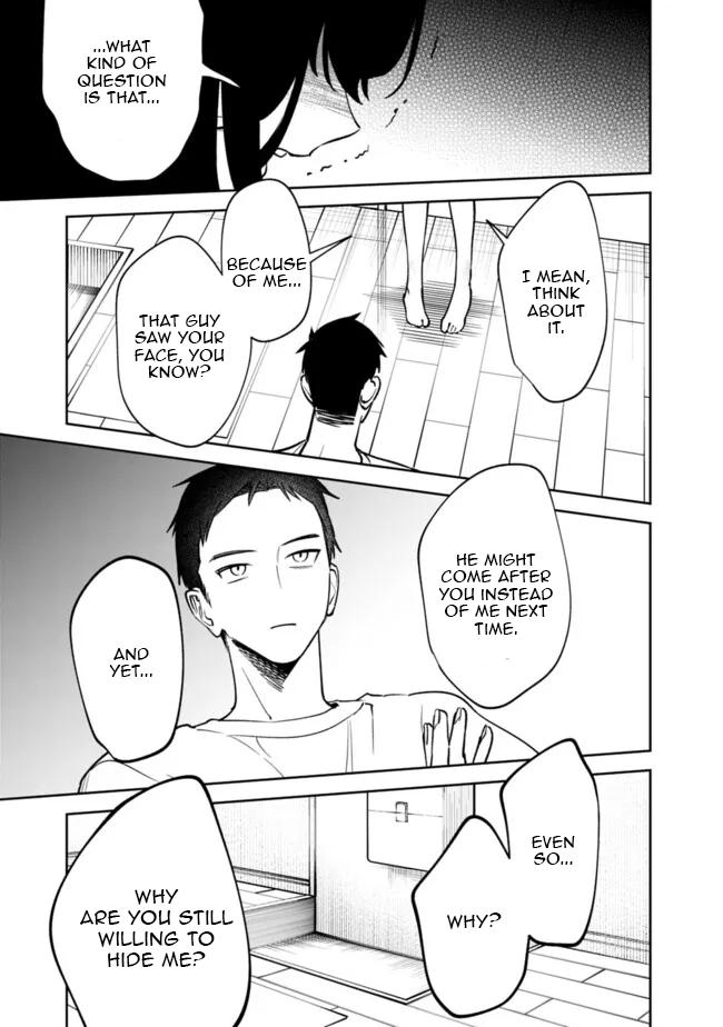 Koukou Jidai ni Gouman datta Joou-sama to no Dousei Seikatsu wa Igai to Igokochi ga Warukunai Chap 15 - Next Chap 16