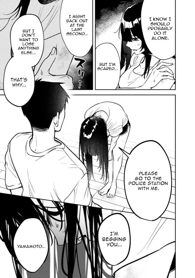 Koukou Jidai ni Gouman datta Joou-sama to no Dousei Seikatsu wa Igai to Igokochi ga Warukunai Chap 15 - Next Chap 16