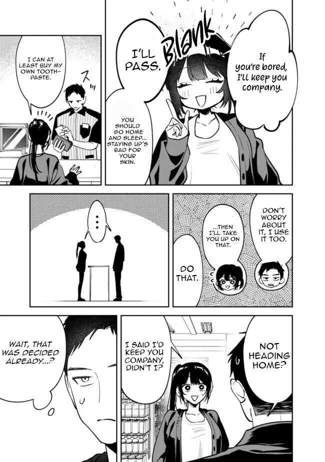 Koukou Jidai ni Gouman datta Joou-sama to no Dousei Seikatsu wa Igai to Igokochi ga Warukunai Chap 16 - Next Chap 17