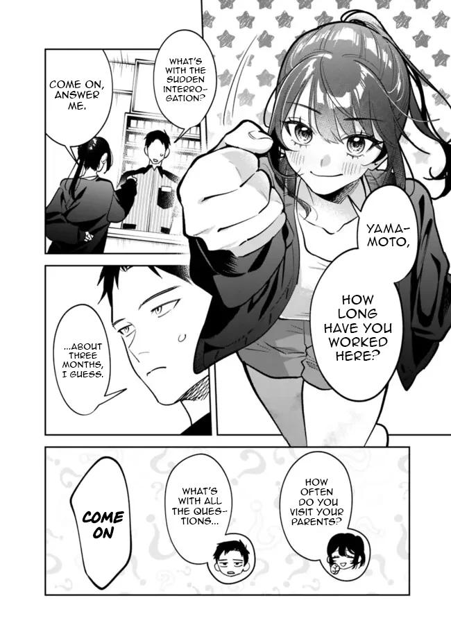 Koukou Jidai ni Gouman datta Joou-sama to no Dousei Seikatsu wa Igai to Igokochi ga Warukunai Chap 16 - Next Chap 17