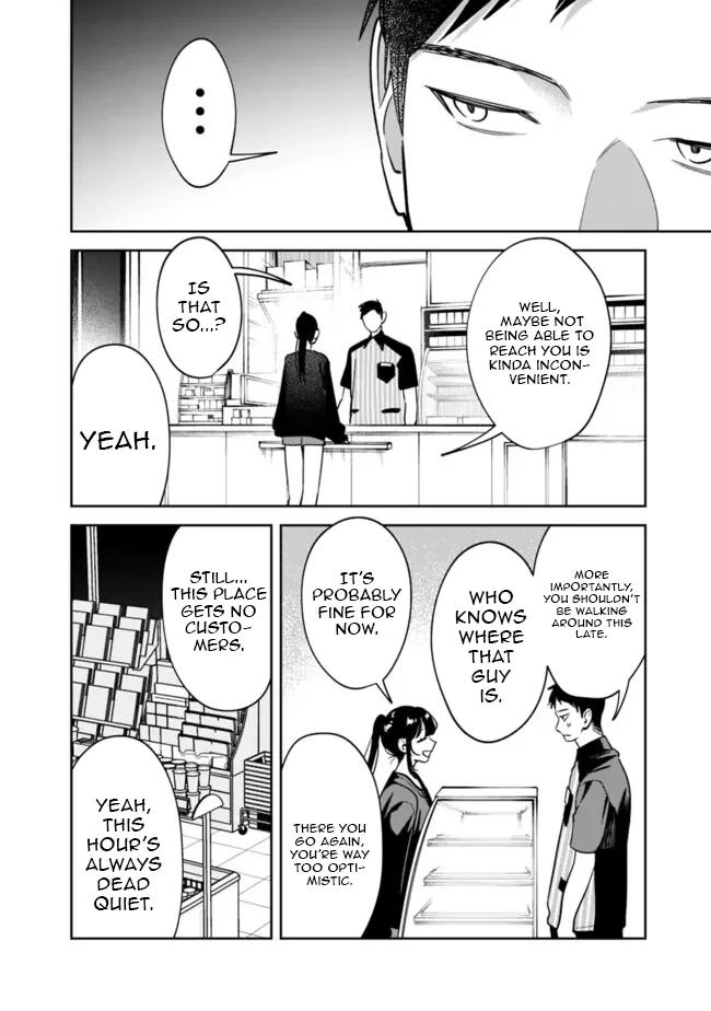 Koukou Jidai ni Gouman datta Joou-sama to no Dousei Seikatsu wa Igai to Igokochi ga Warukunai Chap 16 - Next Chap 17