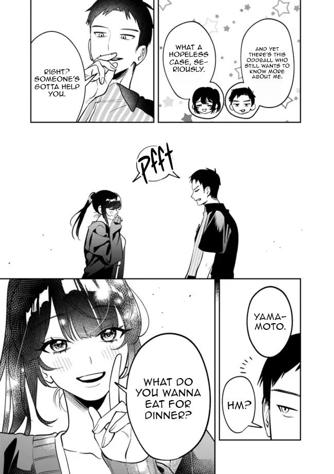 Koukou Jidai ni Gouman datta Joou-sama to no Dousei Seikatsu wa Igai to Igokochi ga Warukunai Chap 16 - Next Chap 17