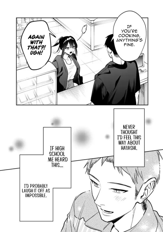 Koukou Jidai ni Gouman datta Joou-sama to no Dousei Seikatsu wa Igai to Igokochi ga Warukunai Chap 16 - Next Chap 17