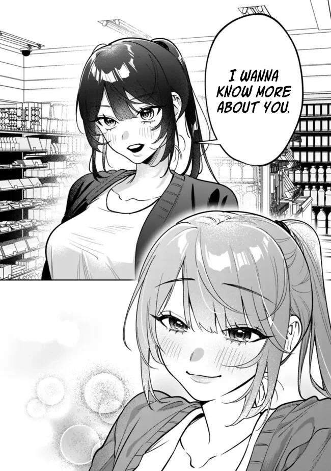 Koukou Jidai ni Gouman datta Joou-sama to no Dousei Seikatsu wa Igai to Igokochi ga Warukunai Chap 16 - Next Chap 17