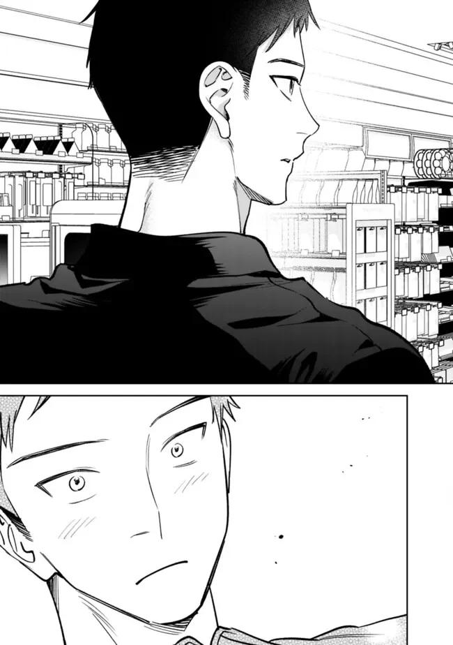 Koukou Jidai ni Gouman datta Joou-sama to no Dousei Seikatsu wa Igai to Igokochi ga Warukunai Chap 16 - Next Chap 17