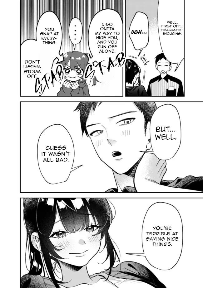 Koukou Jidai ni Gouman datta Joou-sama to no Dousei Seikatsu wa Igai to Igokochi ga Warukunai Chap 16 - Next Chap 17