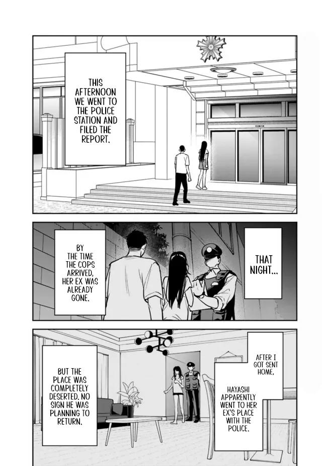 Koukou Jidai ni Gouman datta Joou-sama to no Dousei Seikatsu wa Igai to Igokochi ga Warukunai Chap 16 - Next Chap 17