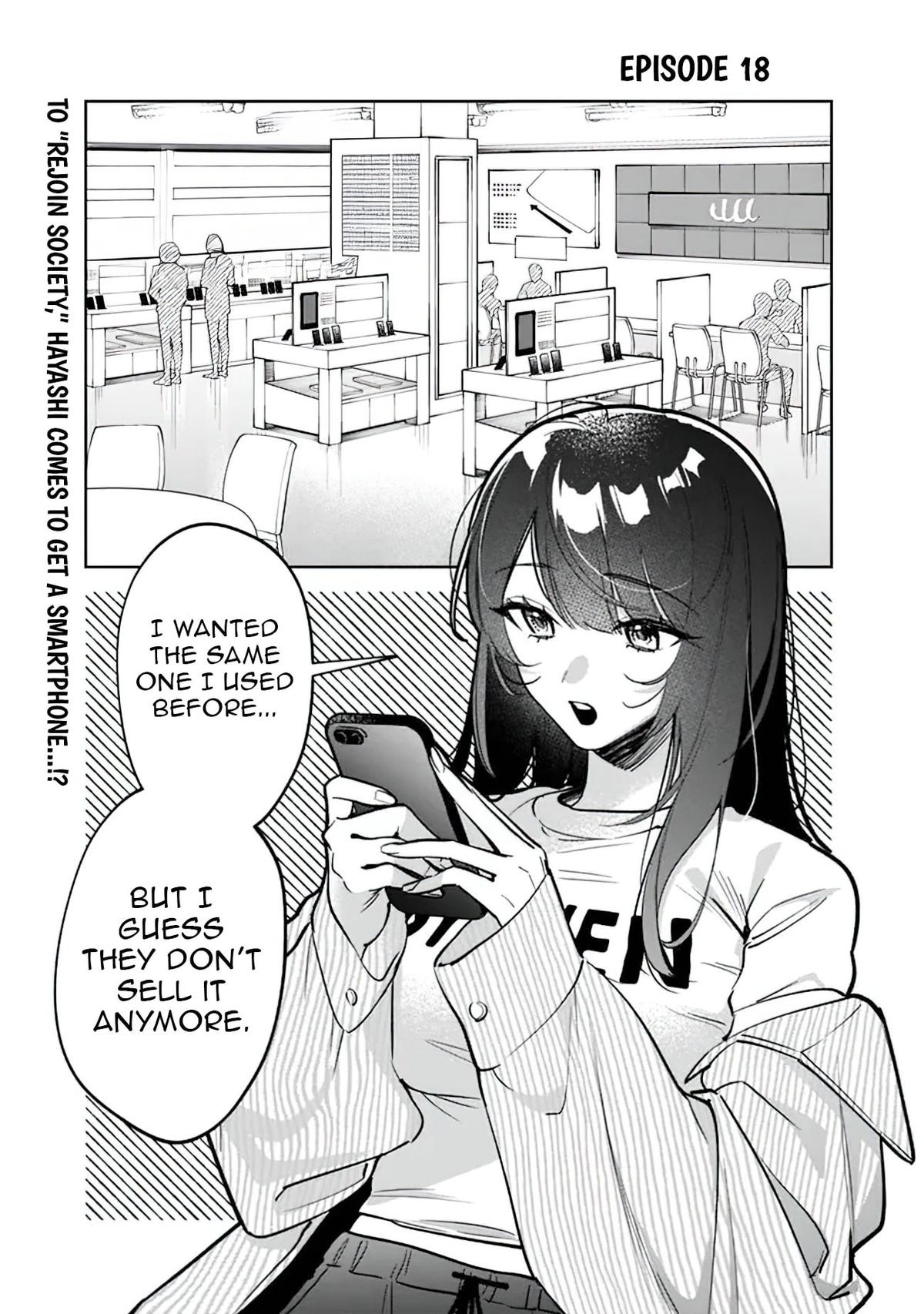 Koukou Jidai ni Gouman datta Joou-sama to no Dousei Seikatsu wa Igai to Igokochi ga Warukunai Chap 18 - Next Chap 19