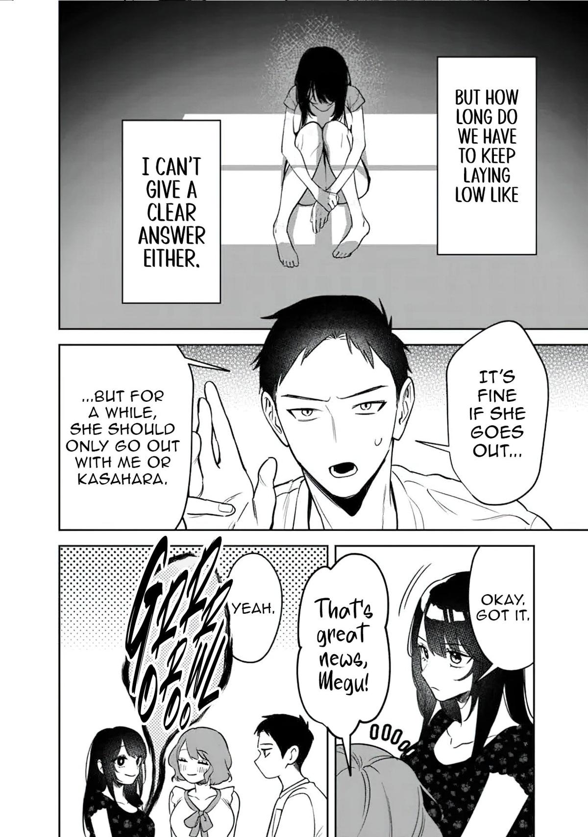 Koukou Jidai ni Gouman datta Joou-sama to no Dousei Seikatsu wa Igai to Igokochi ga Warukunai Chap 19 - Next Chap 20