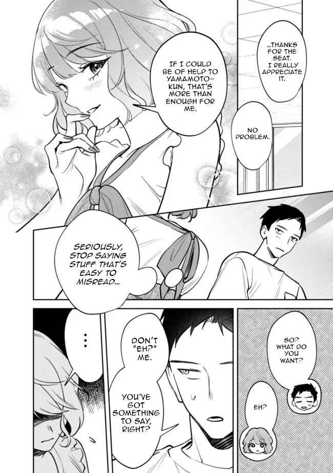 Koukou Jidai ni Gouman datta Joou-sama to no Dousei Seikatsu wa Igai to Igokochi ga Warukunai Chap 10 - Next Chap 11